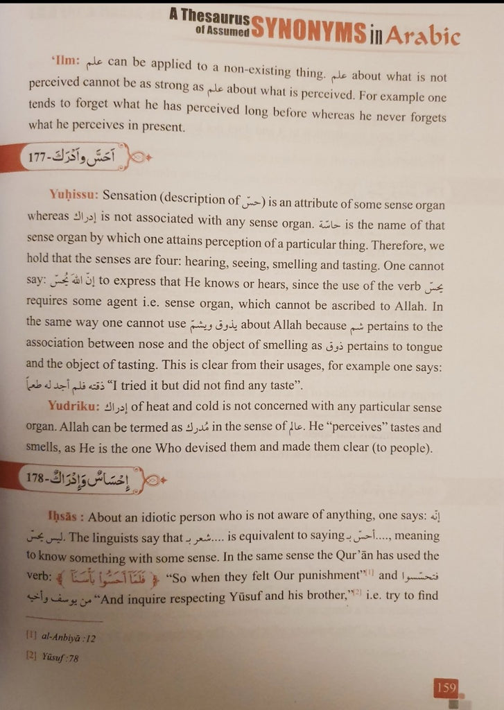 A Thesaurus Of Assumed Synonyms In Arabic
: Based On Al-Furuq Fi Al-Lughah / English_Book