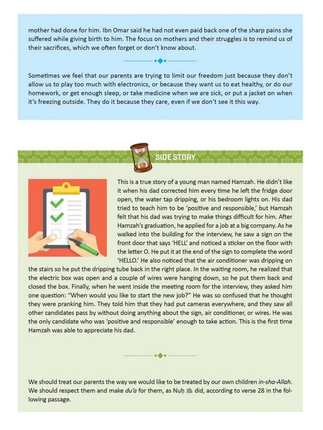 The Clear Quran For Kids: Surah Al-Faatihah and Surah Al-Hujurat till Surah An-Nas - English_Book