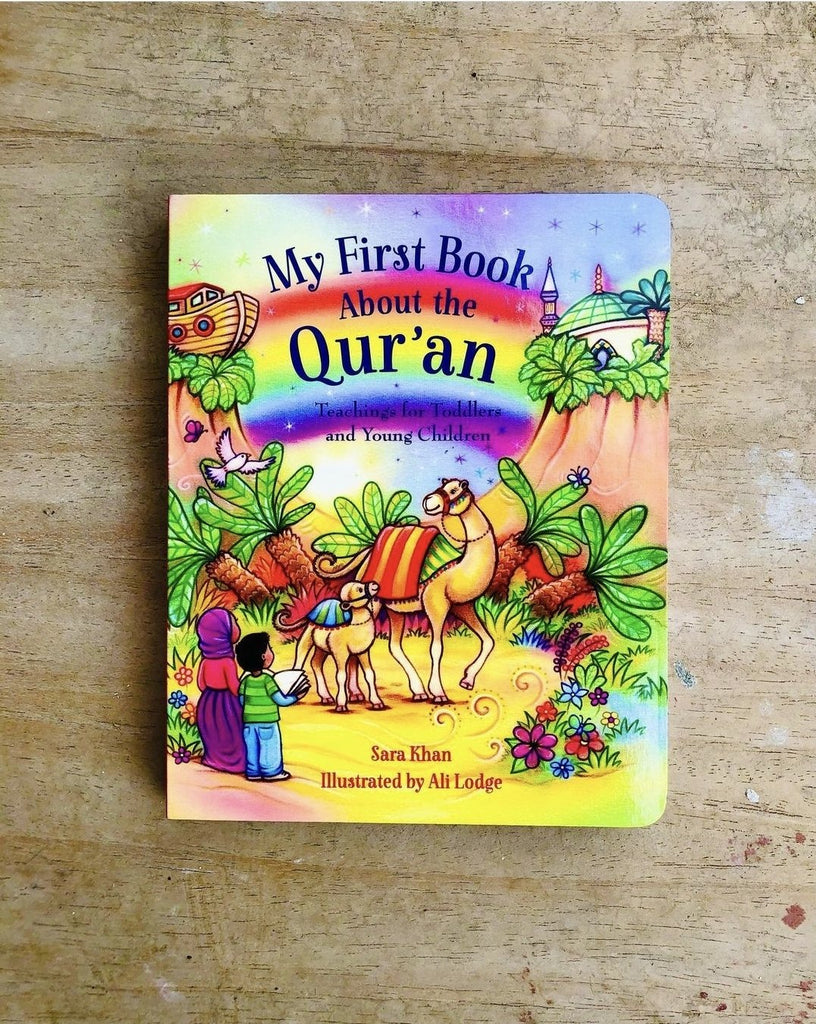 My First Book About The Quran: Teachings For Toddlers and Young Children - English_Book