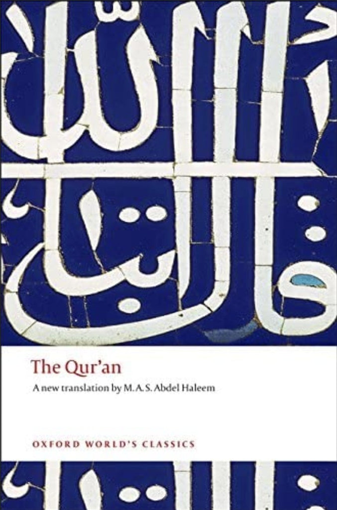 The Quran: English Translation by MAS Abdel Haleem - English Only Paperback Edition - English_Book
