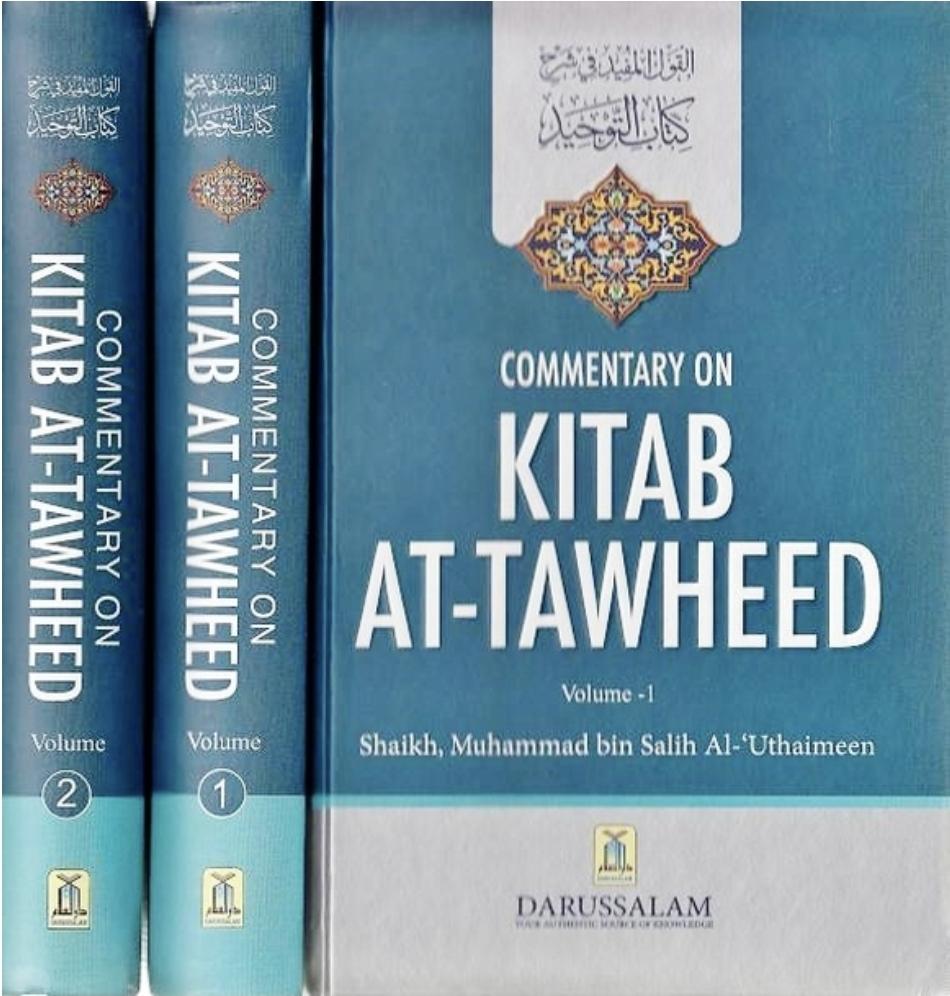Commentary On Kitab Al-Tawheed (2 Volumes) - English_Book