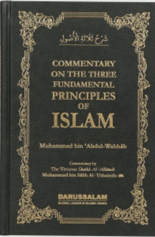 Commentary On The Three Fundamental Principles Of Islam - English_Book