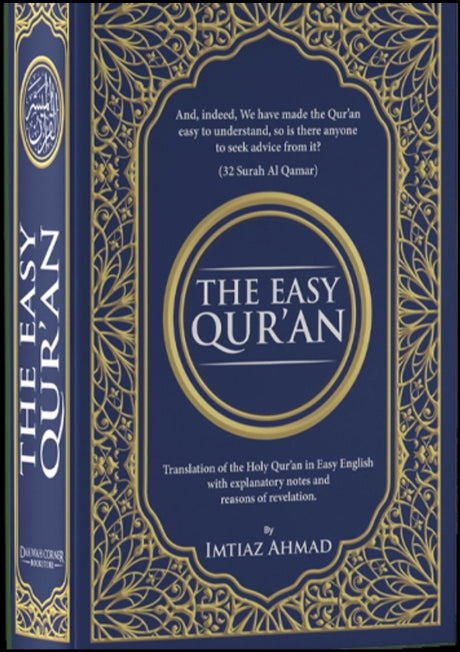 The Easy Quran - English_Book