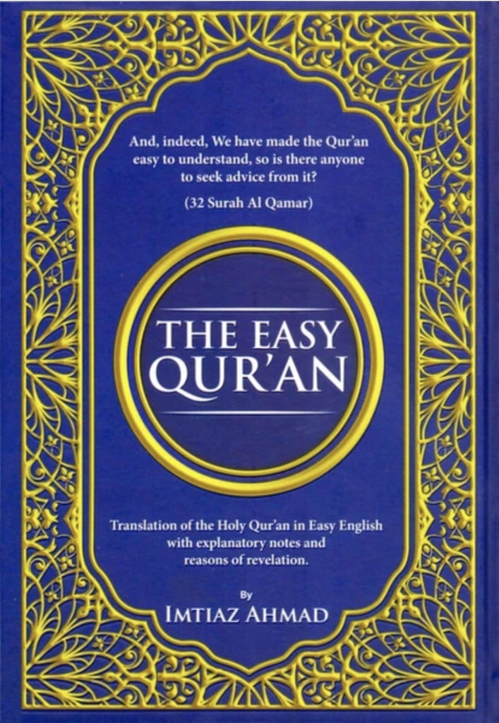 The Easy Quran - English_Book