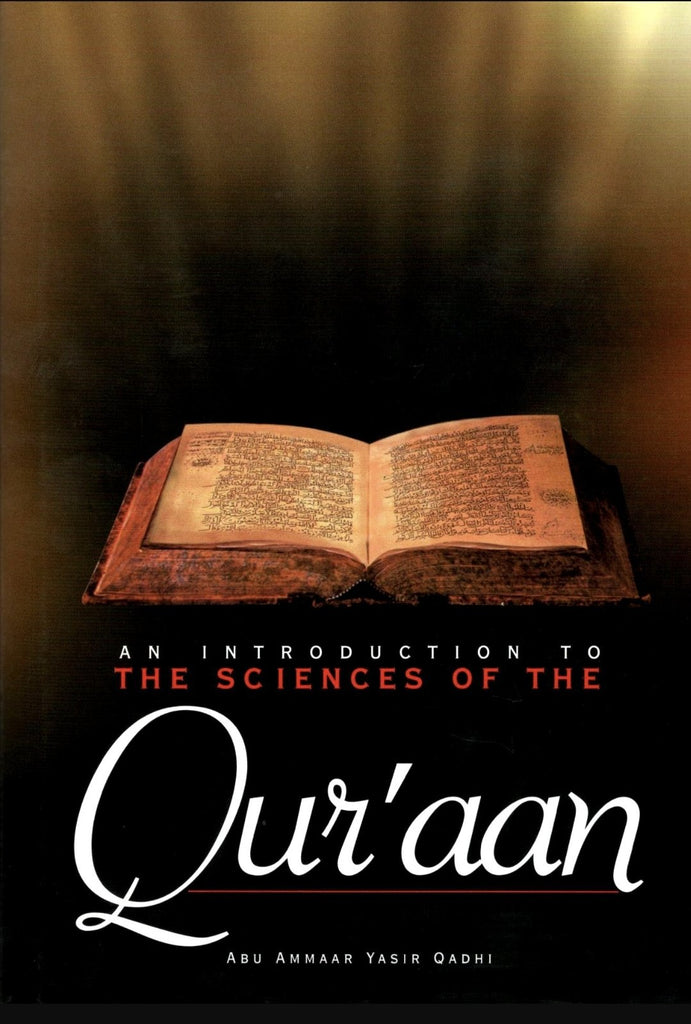 An Introduction To The Sciences Of The Quraan - English_Book