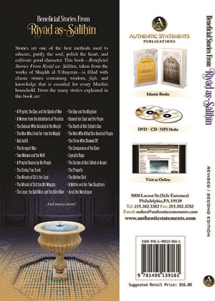 Beneficial Stories From Riyad As-Saliheen - Published by Authentic Statements Publications - Back Cover