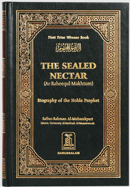 The Sealed Nectar: English Translation Of Ar-Raheeq Al-Makhtoom - Black Print Edition - English_Book