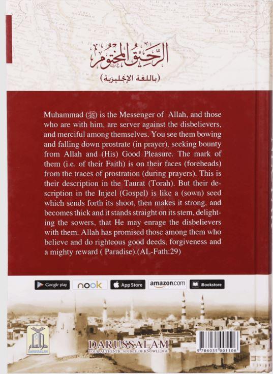 The Sealed Nectar: English Translation Of Ar-Raheeq Al-Makhtoom - English_Book
