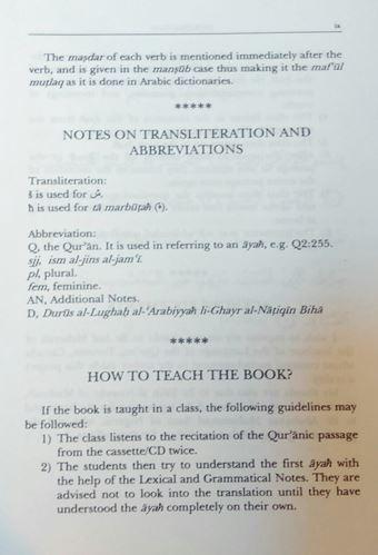 Selections From The Glorious Quran With Lexical & Grammatical Notes - English_Book