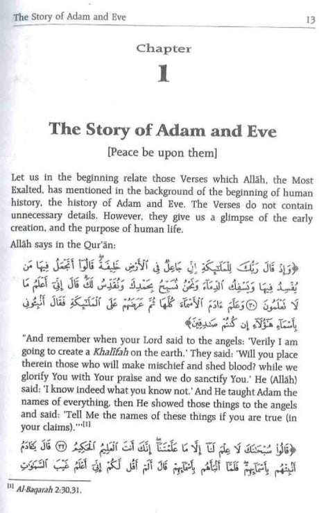 Stories Of The Prophets - Compiled From Al-Bidayah wan-Nihayah - English Book
