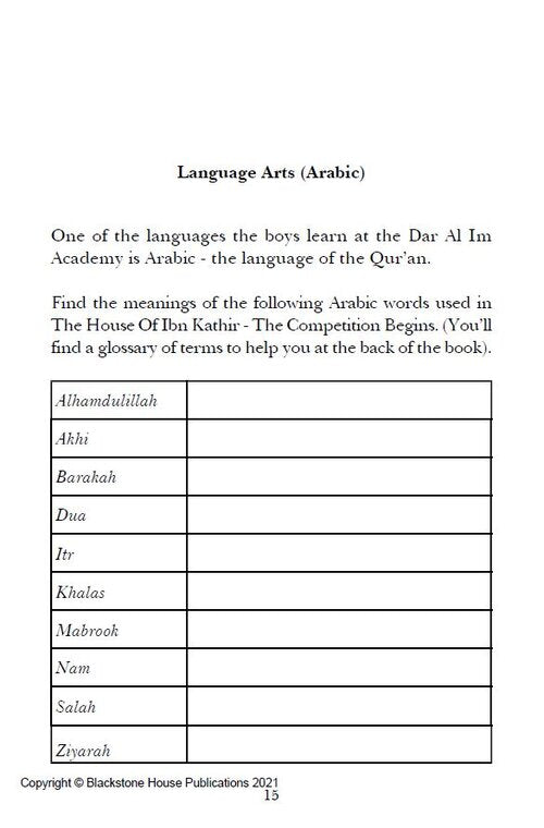 Teaching Resource - The House of Ibn Kathir - The Copetition Begins - Sample Page - 3