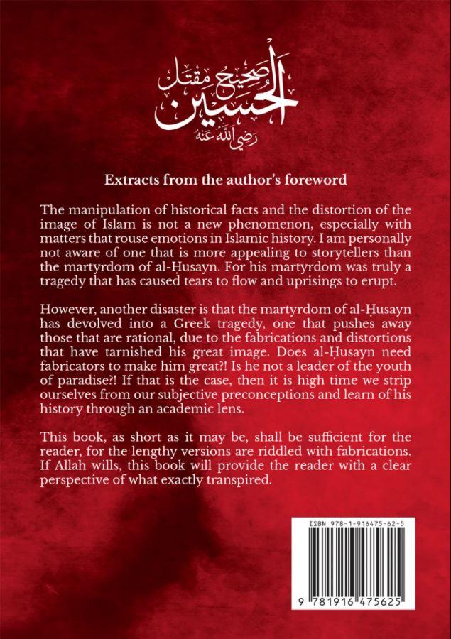 The Martyrdom of al-Husayn In Light Of The Authentic Traditions - English_Book