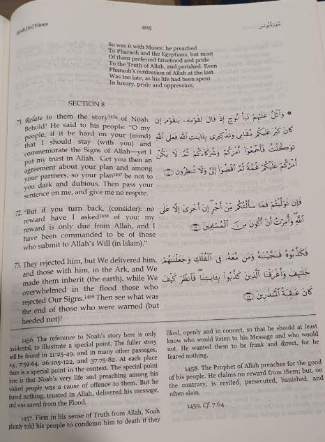 The Meaning Of The Holy Quran: Text Translation and Commentary (IBT Edition) - English_Book