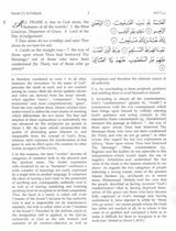 The Message Of The Quran - English_Book