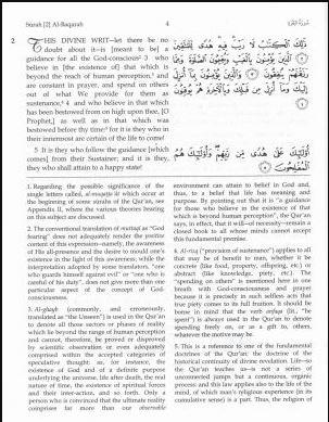 The Message Of The Quran - English_Book
