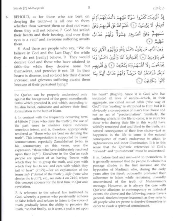 The Message Of The Quran - English_Book