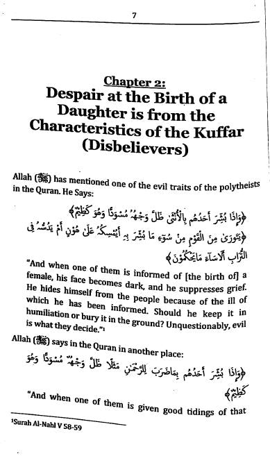 The Noble Status of a Daughter in Islam - Sample Page - 1