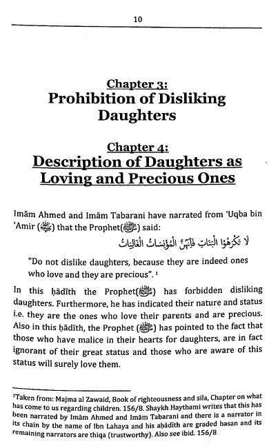 The Noble Status of a Daughter in Islam - Sample Page - 3