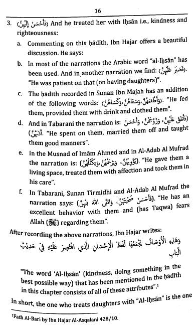 The Noble Status of a Daughter in Islam - Sample Page - 5