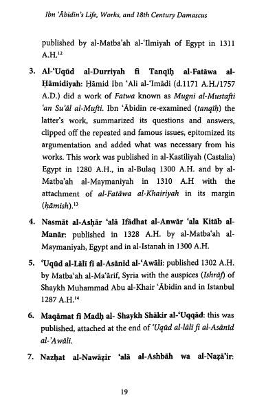 The Position Of Custom ('Urf'Adat) In Issuing Fatwa - Sample Page - 3