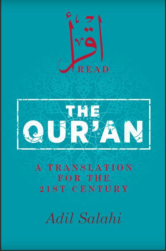 The Quran: A Translation For The 21st Century - Paperback - English_Book