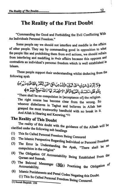 The Reality of Doubts Concerning Commanding The Good And Forbidding The Evil - Sample Page - 1