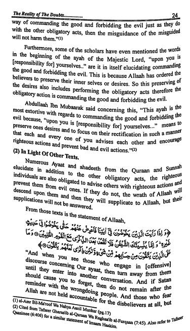 The Reality of Doubts Concerning Commanding The Good And Forbidding The Evil - Sample Page - 6