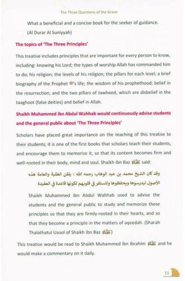 A Commentary On The Three Questions Of The Grave -  Sample Page - 1