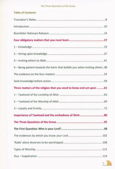 A Commentary On The Three Questions Of The Grave - Sample Page - 2