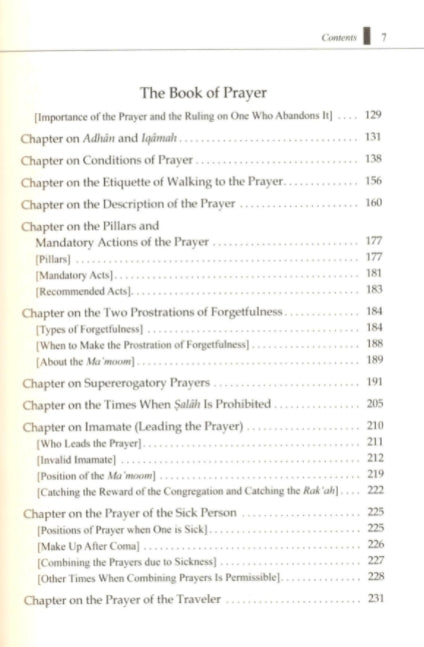 Umdat al-Fiqh Explained - Vol 1 & 2 - English Book