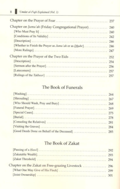 Umdat al-Fiqh Explained - Vol 1 & 2 - English Book