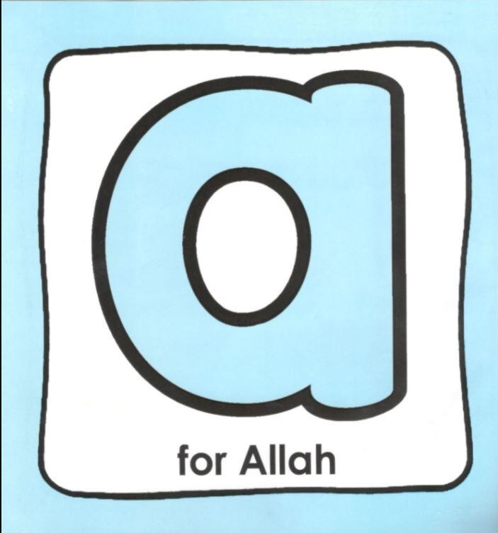 abc of Allah’s World - English Book