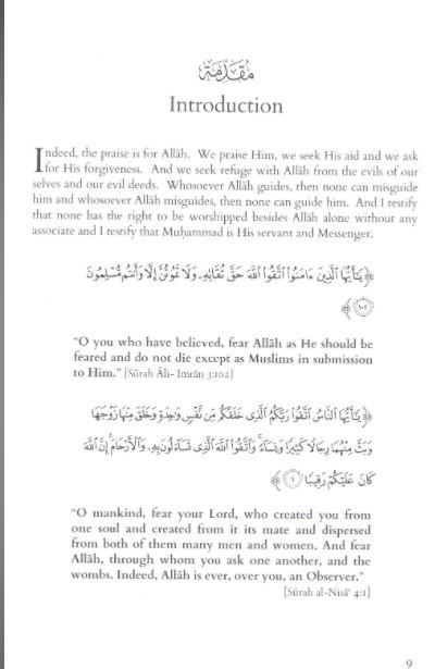 al Bidah: Its General Rules and its Evil Effect upon the Ummah - English_Book