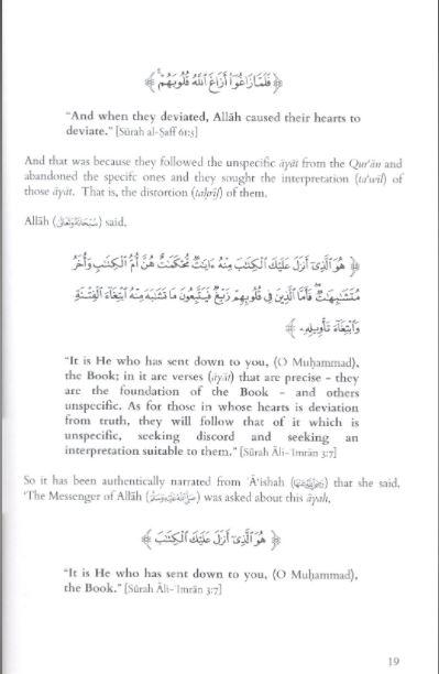 al Bidah: Its General Rules and its Evil Effect upon the Ummah - English_Book