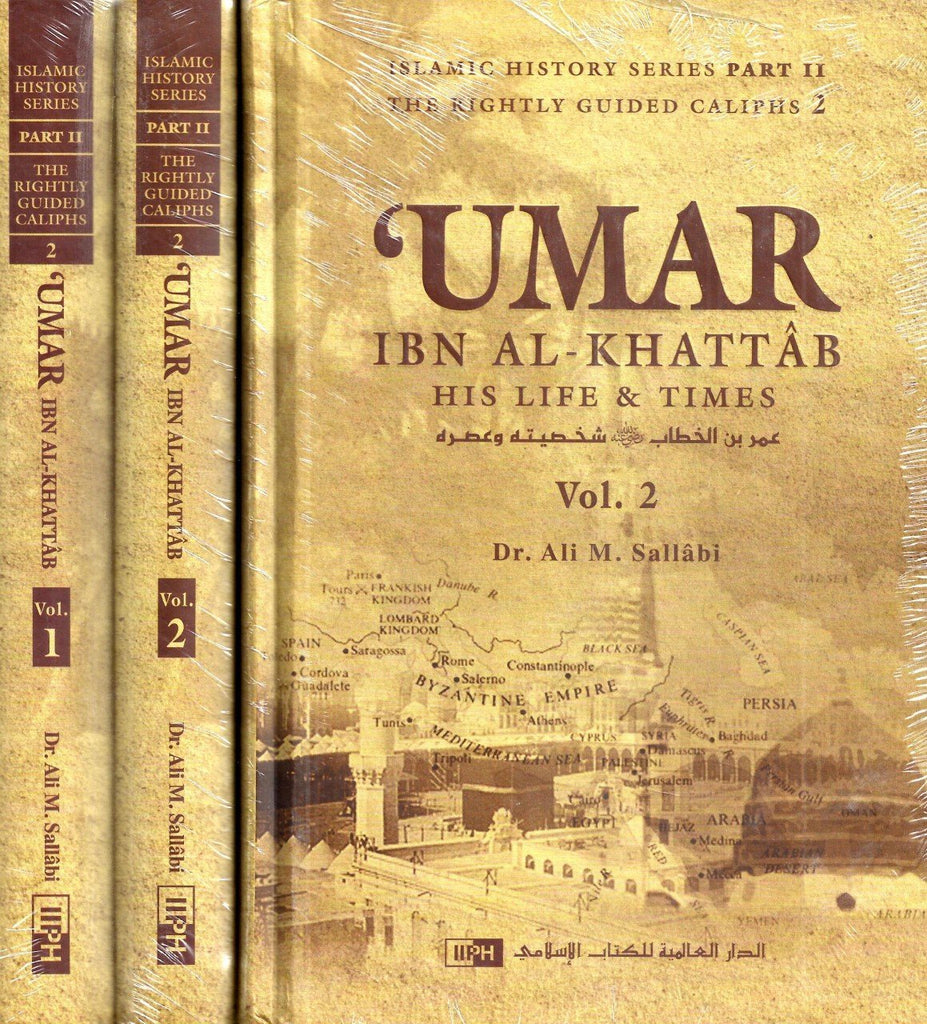 Umar Ibn Al-Khattab: His Life & Times (2 Volumes) - IIPH Edition - English_Book