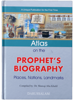 Atlas on the Prophet’s Biography - English_Book