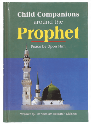 Child Companions Around The Prophet - English_Book