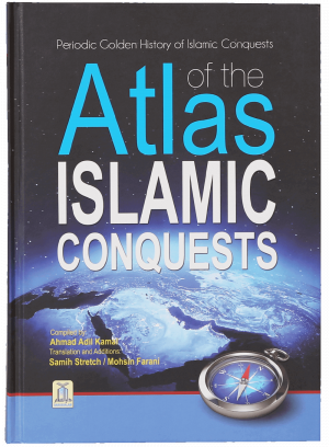 Atlas Of Islamic Conquests - English_Book