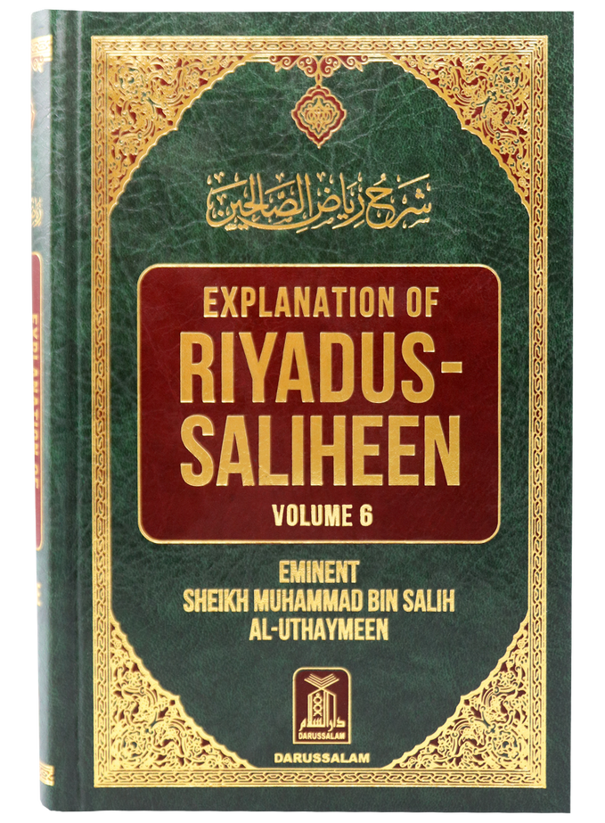 Explanation of Riyad Us Saliheen - Volume 5 and 6 - English_Book