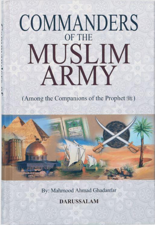 Commanders of the Muslim Army - English_Book