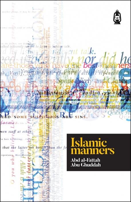 Islamic Manners - English_Book