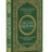 The Easy Quran - English_Book