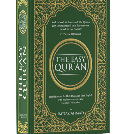 The Easy Quran - English_Book