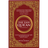The Easy Quran - English_Book