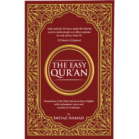 The Easy Quran - English_Book