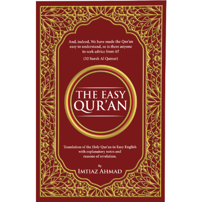 The Easy Quran - English_Book
