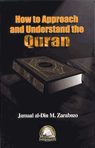 How To Approach and Understand The Quran - English_Book
