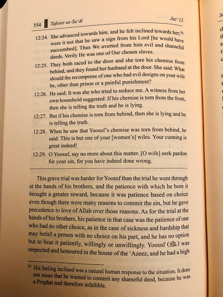 Tafseer as-Sadi 10 Volumes (Revised Edition) - English_Book