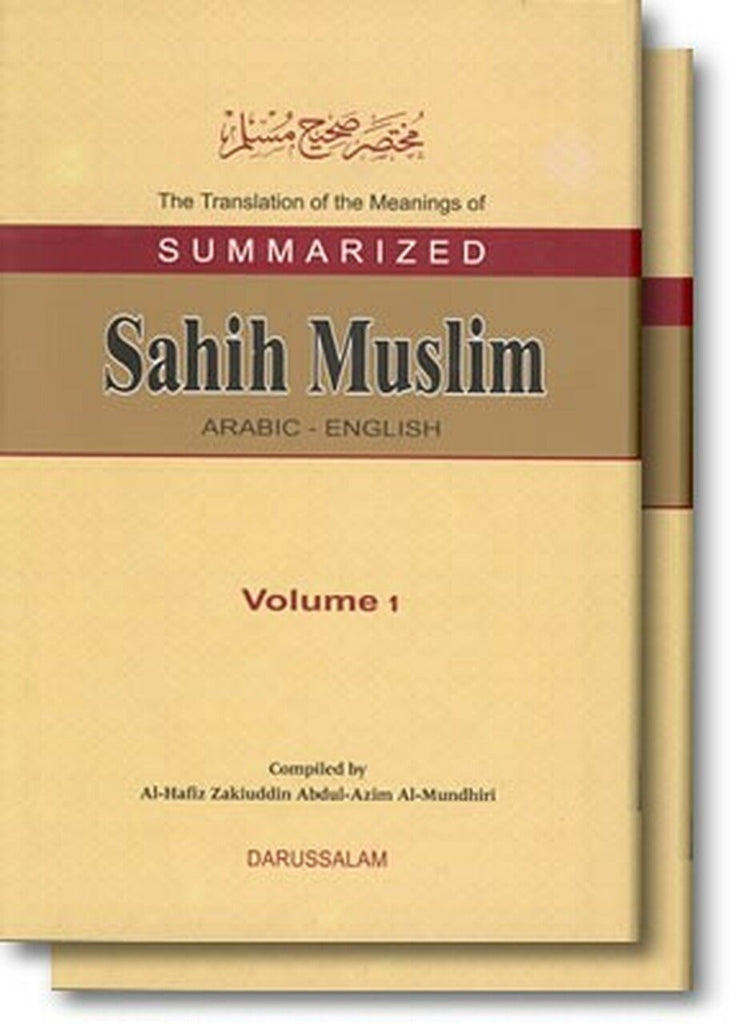 Summarized Sahih Muslim (Arabic - English) - 2 Volumes - English_Book