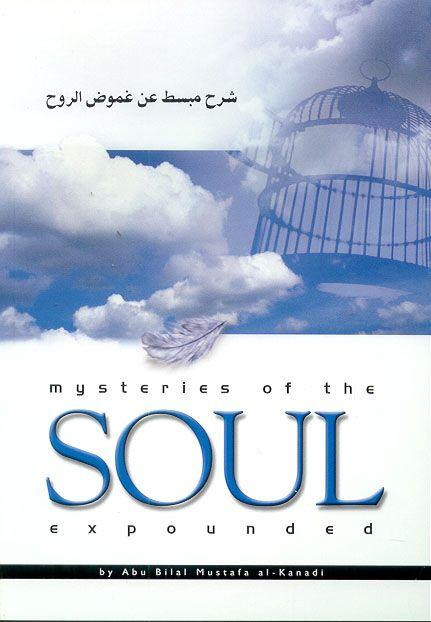 Mysteries of the Soul Expounded - English_Book